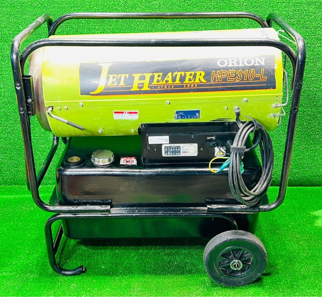 ORION ジェットヒーター HPE310-L 動作確認済み