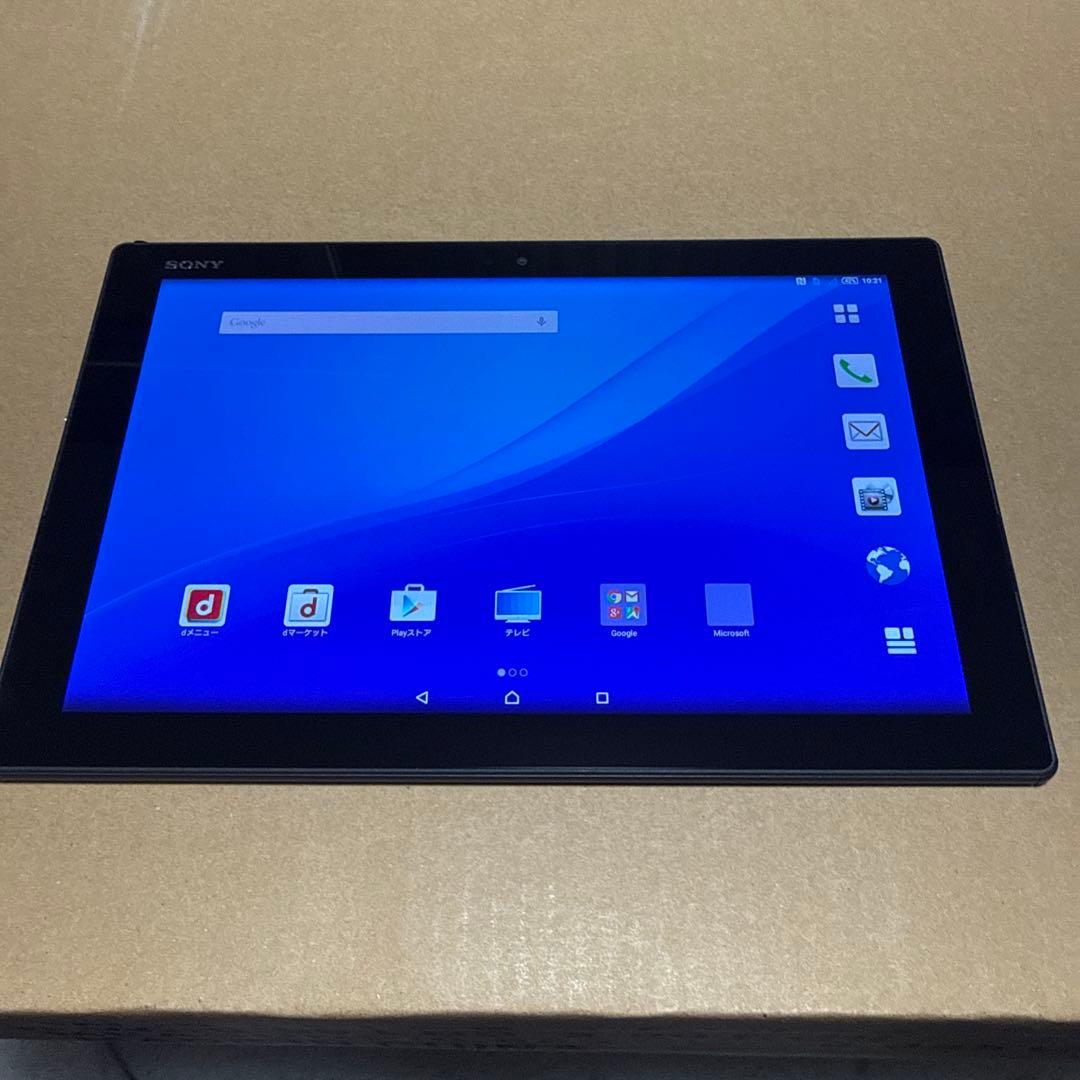 docomo SO-05G ブラック　本体