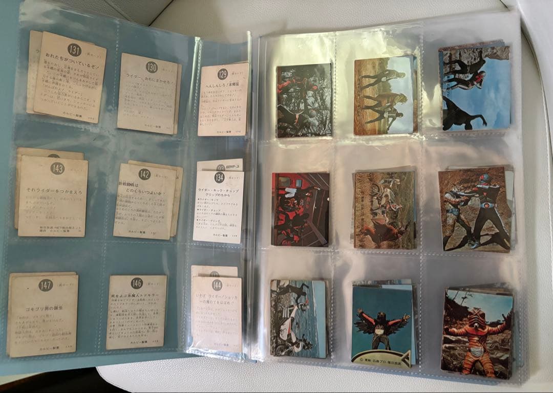 1970年代の旧仮面ライダーカード