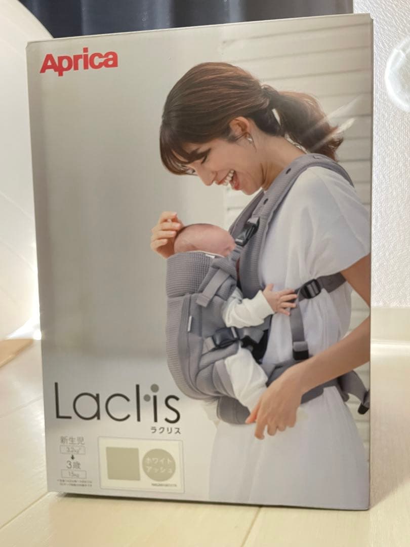 naoyuki05020514ページ