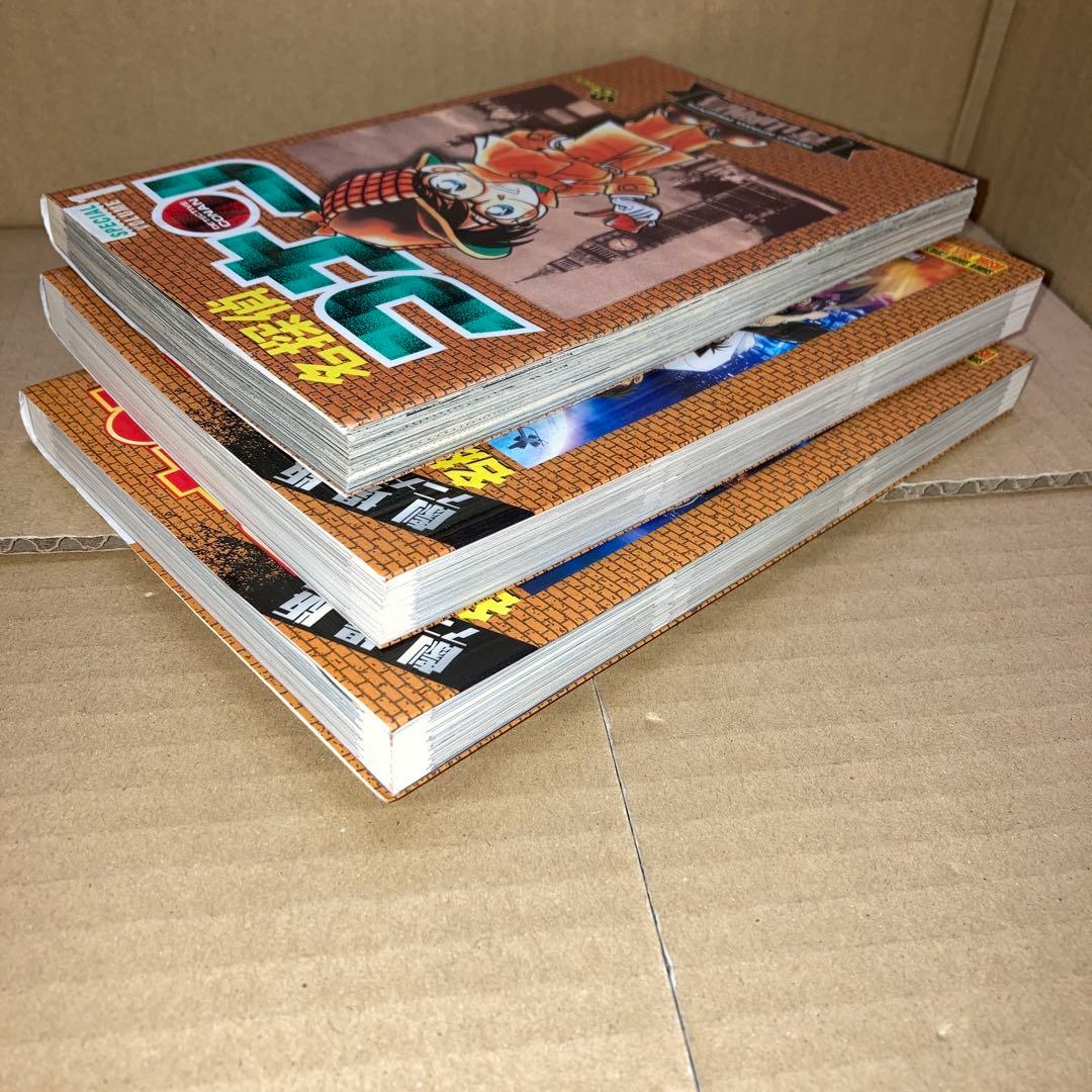 名探偵コナン 1巻〜107巻 全巻セット