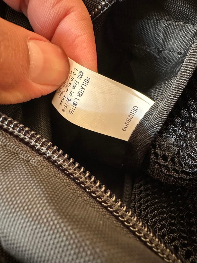 バッグ C.E. SMALL UTILITY SHOULDER BAG