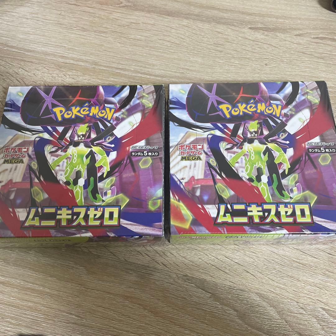 【新弾　未開封】ポケモンカードムニキスゼロ 2BOXシュリンク付き