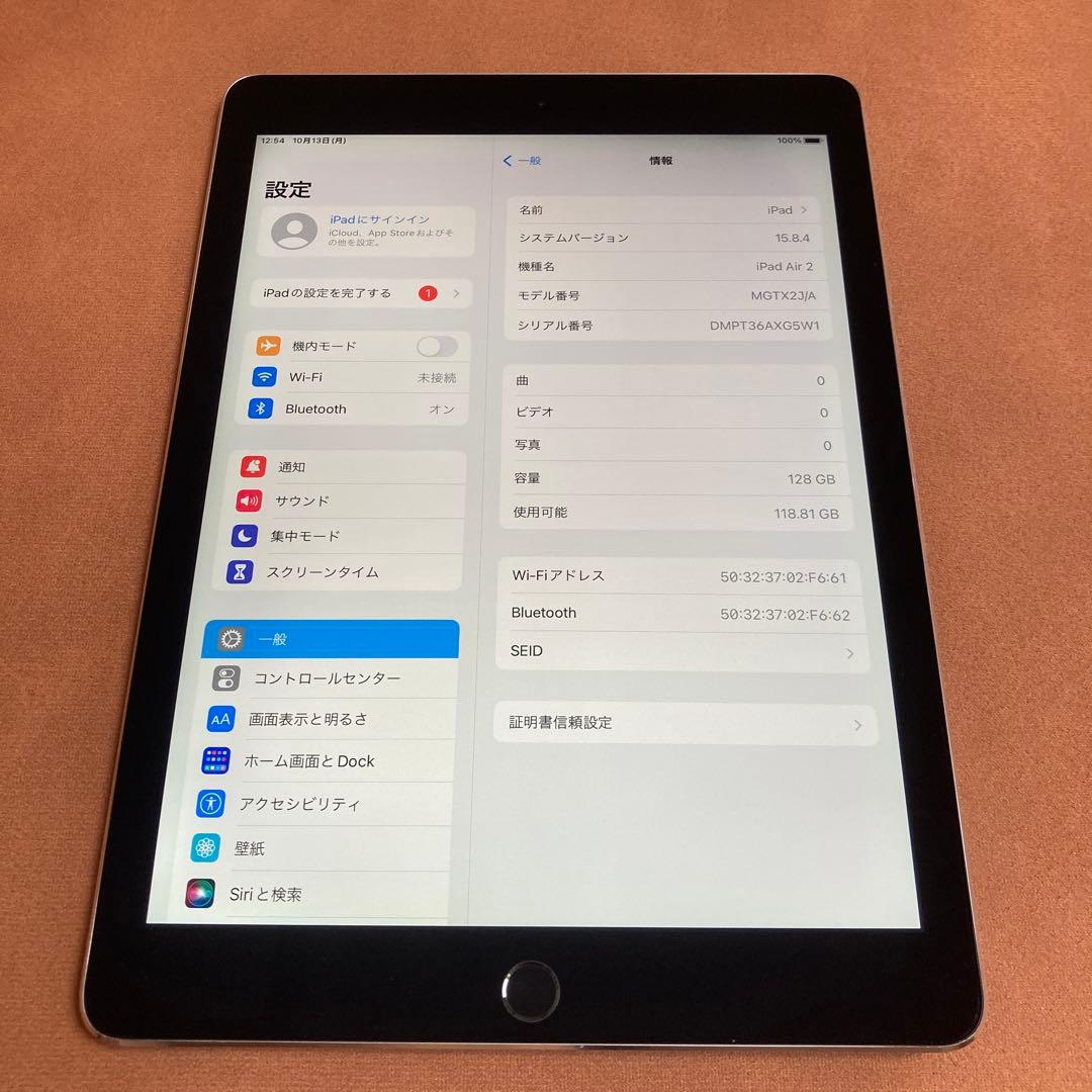 817【早い者勝ち】iPad Air2 第2世代 128GB WIFIモデル☆