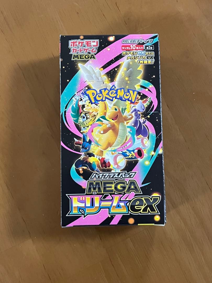 ポケモンカード　MEGAドリームex 1BOX シュリンクなし　ぺりぺり付き
