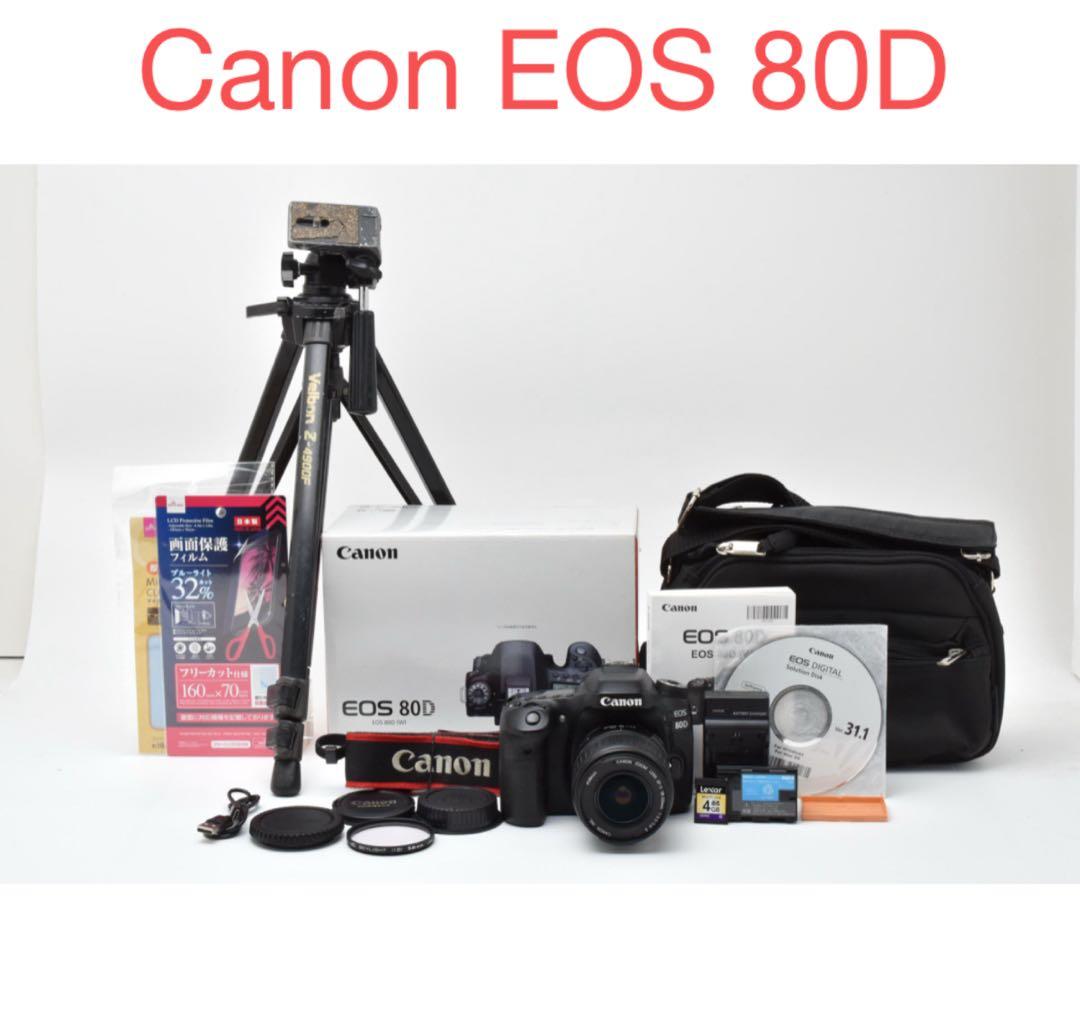 デジタルカメラ Canon EOS 80D /Canon EF-S 18-55mm USM