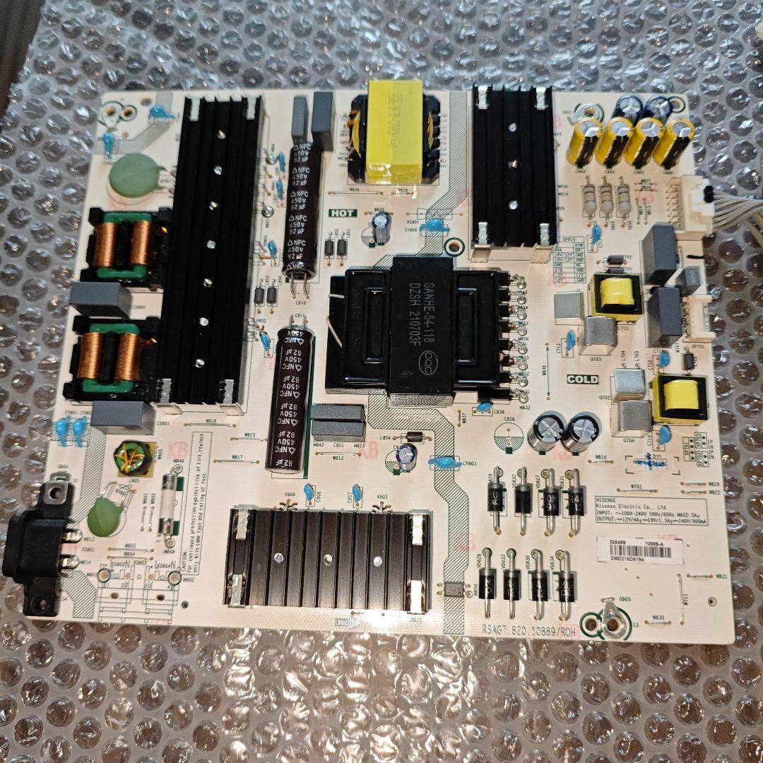 東芝 REGZA 65Z570K 電源基板 修理交換用 基板 基盤 2021年製