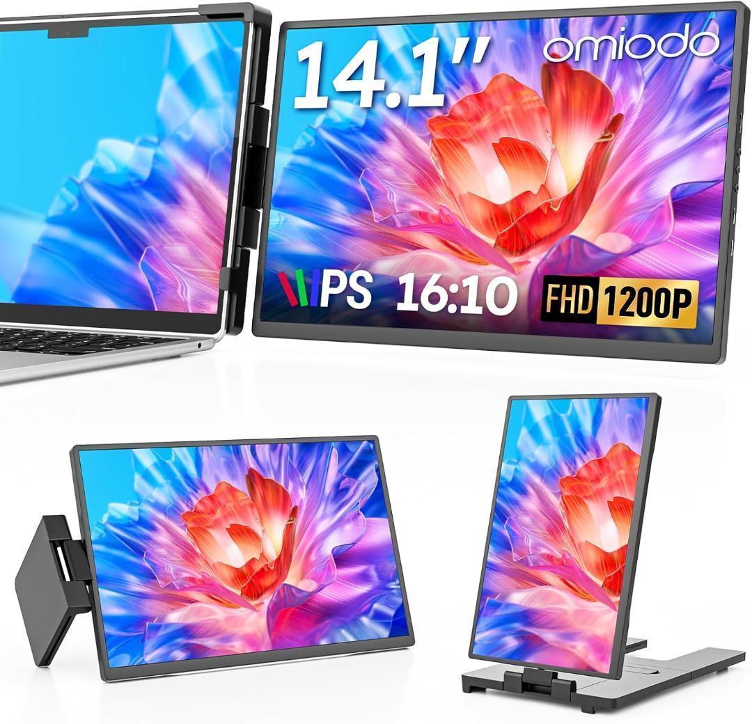 デュアルモニター 14.1インチ 1200P FHD モバイルモニター