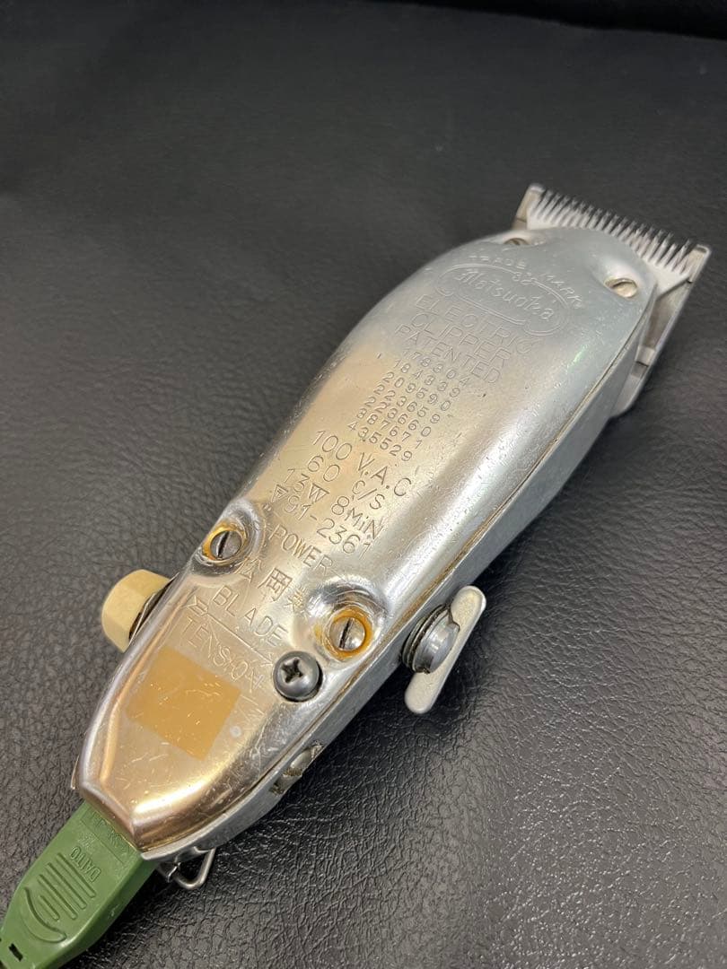 マツオカ　マグネット式クリッパー　2mm