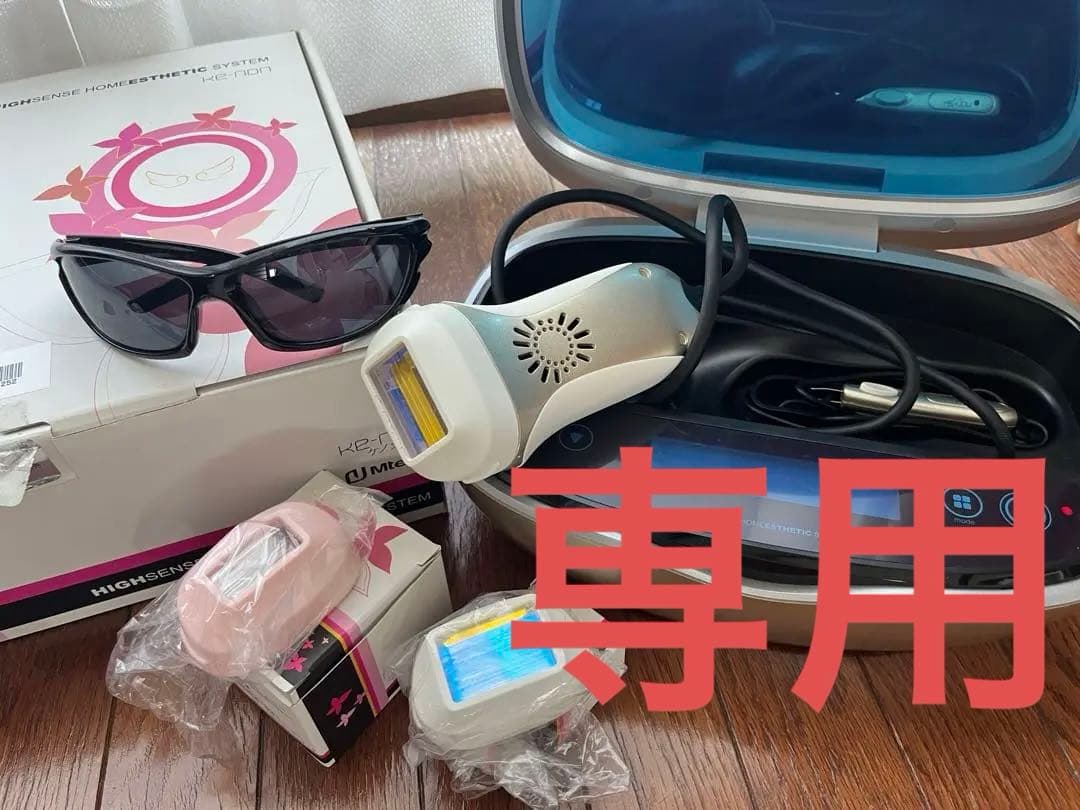 KENON 6.0 脱毛器 ゴールド　眉毛脱毛　スキンケア