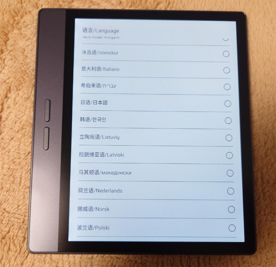 Bigme B7 カラー電子ペーパータブレット 7インチ 8GB/128GB