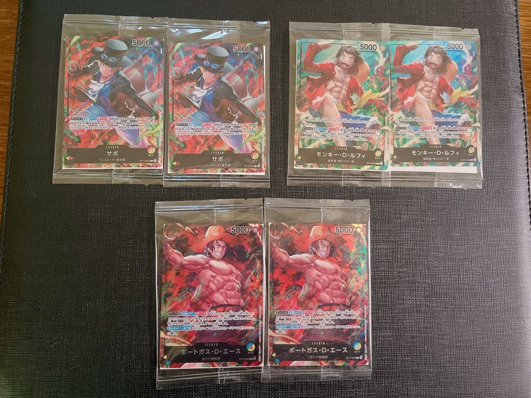 【未開封】ワンピース ルフィ セブンイレブン限定 ワンピースカードゲーム
