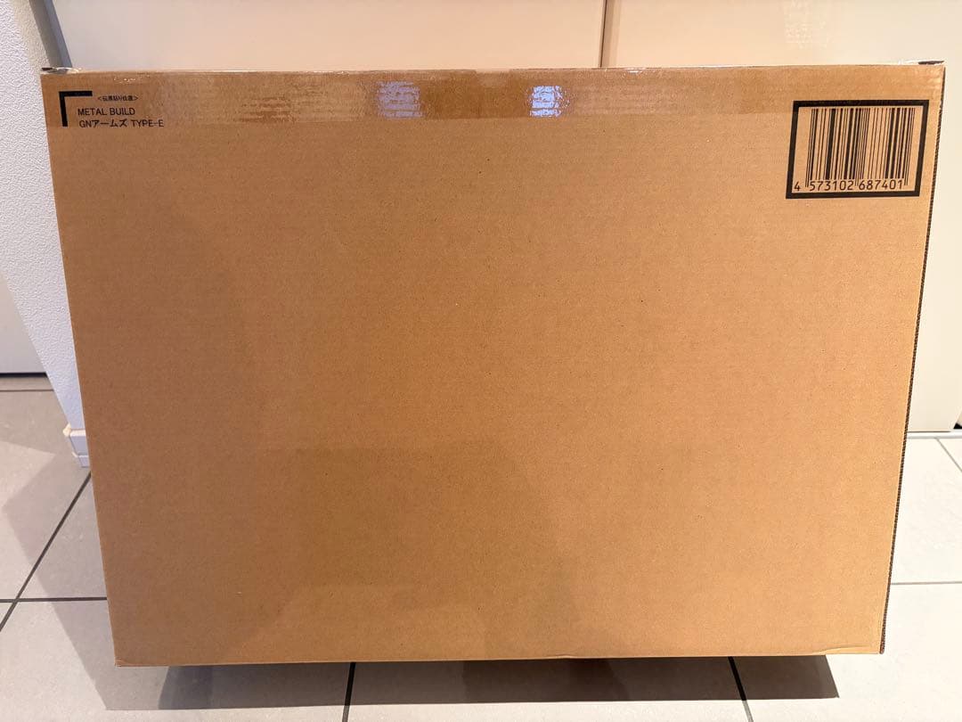 L BUILD GNアームズ TYPE-E