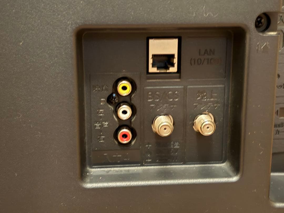 AQUOS 2T-C42BE1 42型 2019年製 手渡しも可！