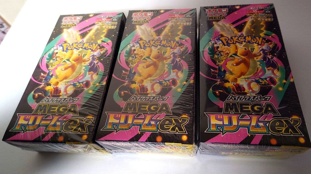 シュリンク付　ポケモンカードMEGA ハイクラスパック　ドリーム ex　3BOX