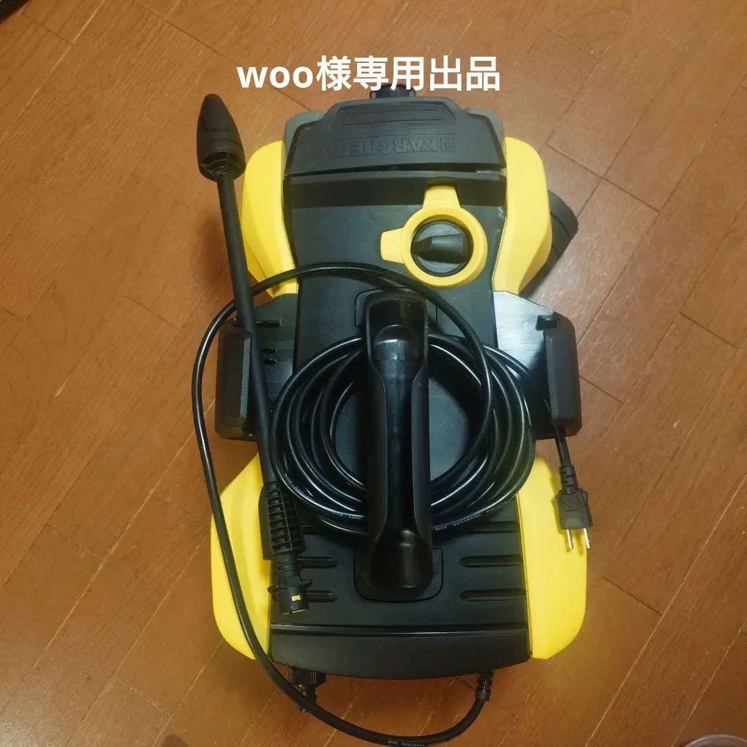 Kärcher K3 Follow Me 高圧洗浄機 本体