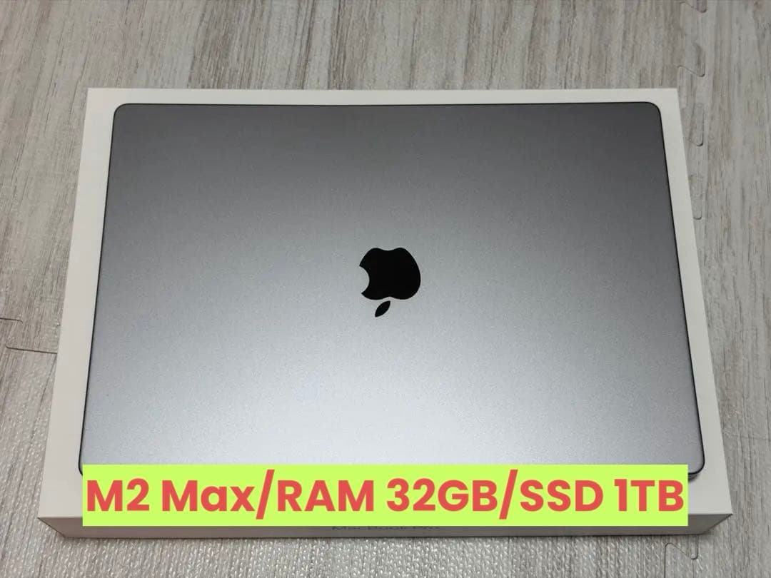 MacBook Pro（M2 Max / RAM 32GB / SSD 1TB）