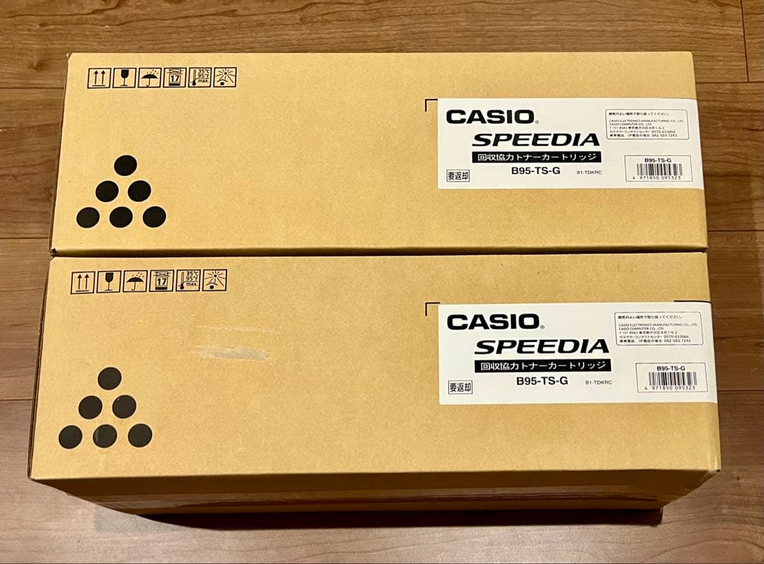 【新品2本】CASIO カシオ 回収協力トナーカートリッジ (B95-TS-G)