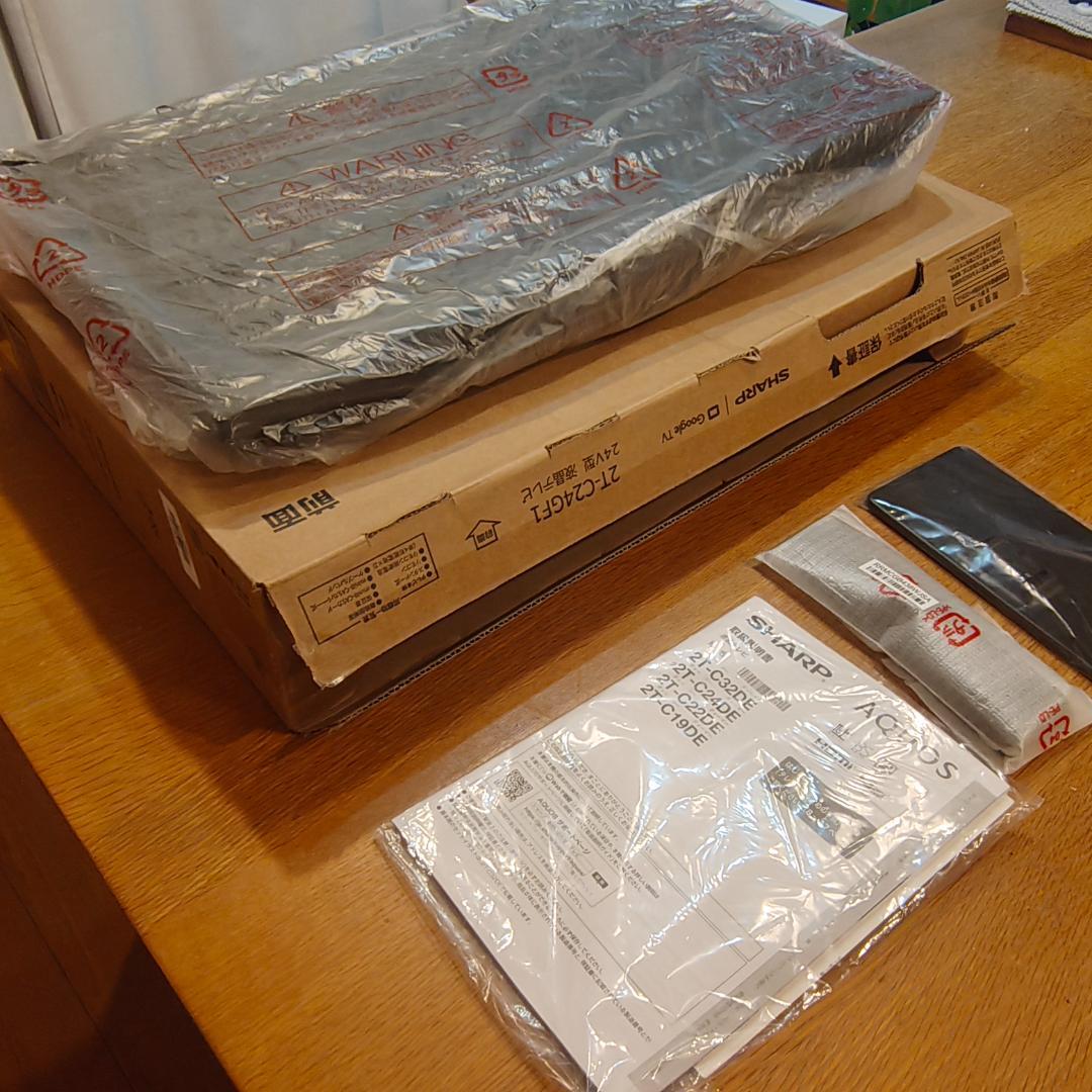 SHARP 24インチ液晶テレビ 2T-C24DE-B 黒 2024年製 保証有