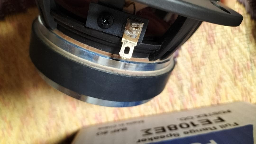 Fostex FE108EΣ フルレンジスピーカー【２個セット】