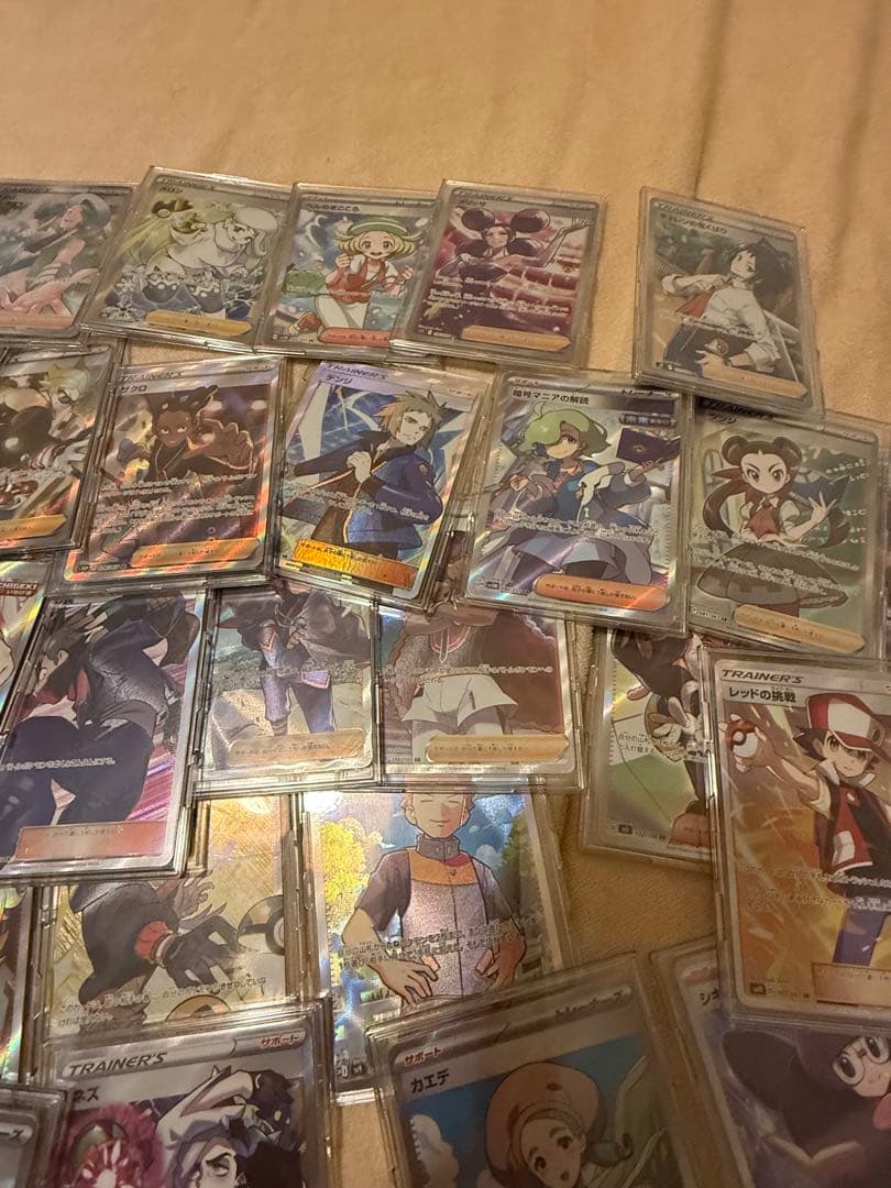 引退品！　ポケモンカード　サポート　まとめ売り