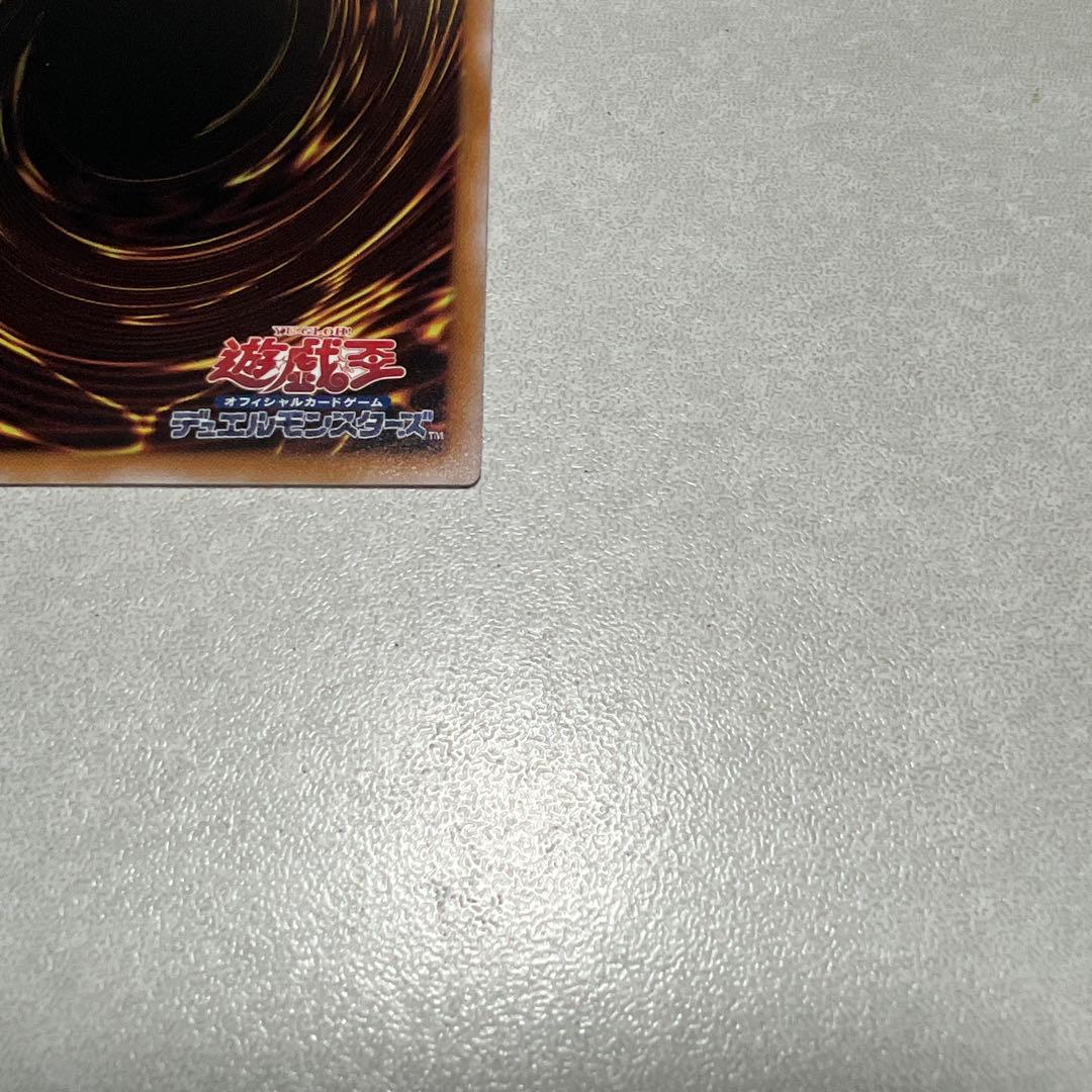 魔術師の弟子 ブラックマジシャンガール 25thシークレット 3枚セット 日版