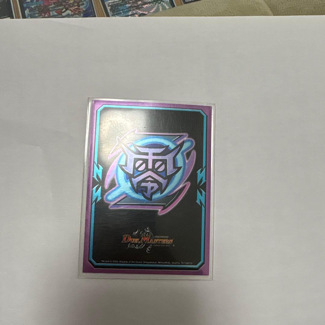 デュエルマスターズ デッドダムドデッキ40枚