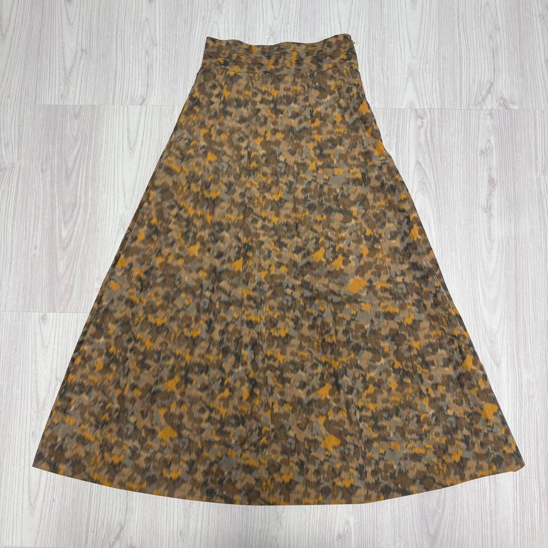 サイChine a la branche Maxi Length Skirt