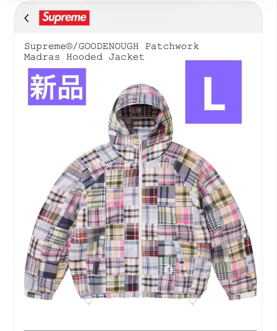 新品 Supreme GOODENOUGH Patchwork Jacket L