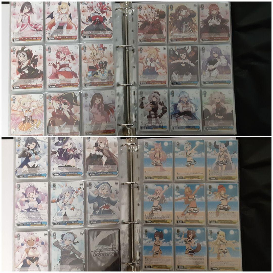 ヴァイスシュヴァルツ ホロライブ まとめ売り