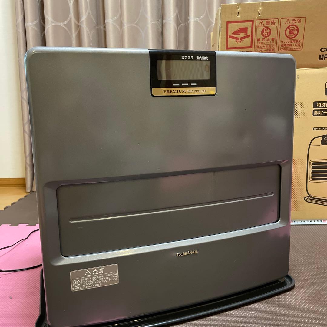 CORONA石油ファンヒーター FH-WX5710BY