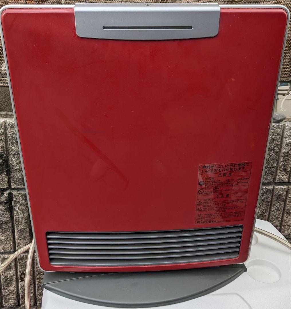 リンナイ RC-G4001NP-2 ガスファンヒーター