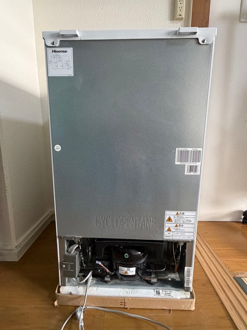 Hisense 冷蔵庫 ホワイト 冷凍室付きHR- B95A