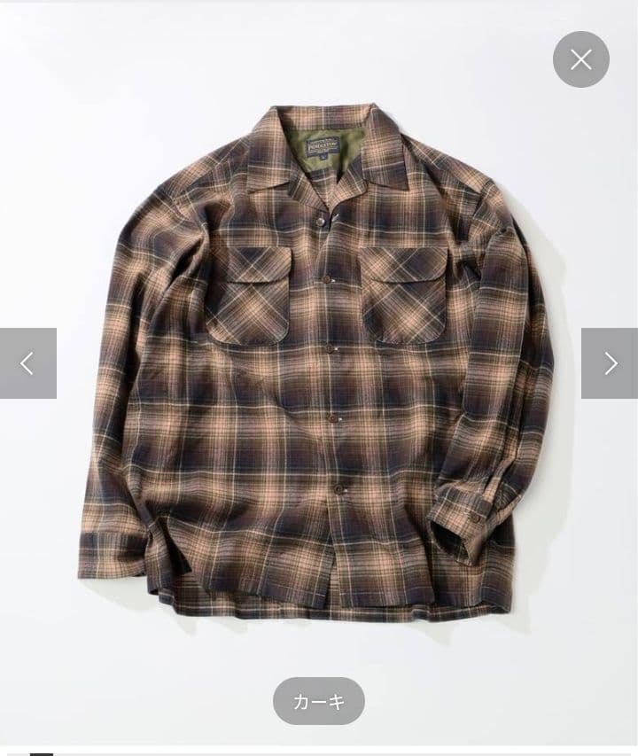 R*o様 レリューム別注コットンシャギーオープンカラーシャツ