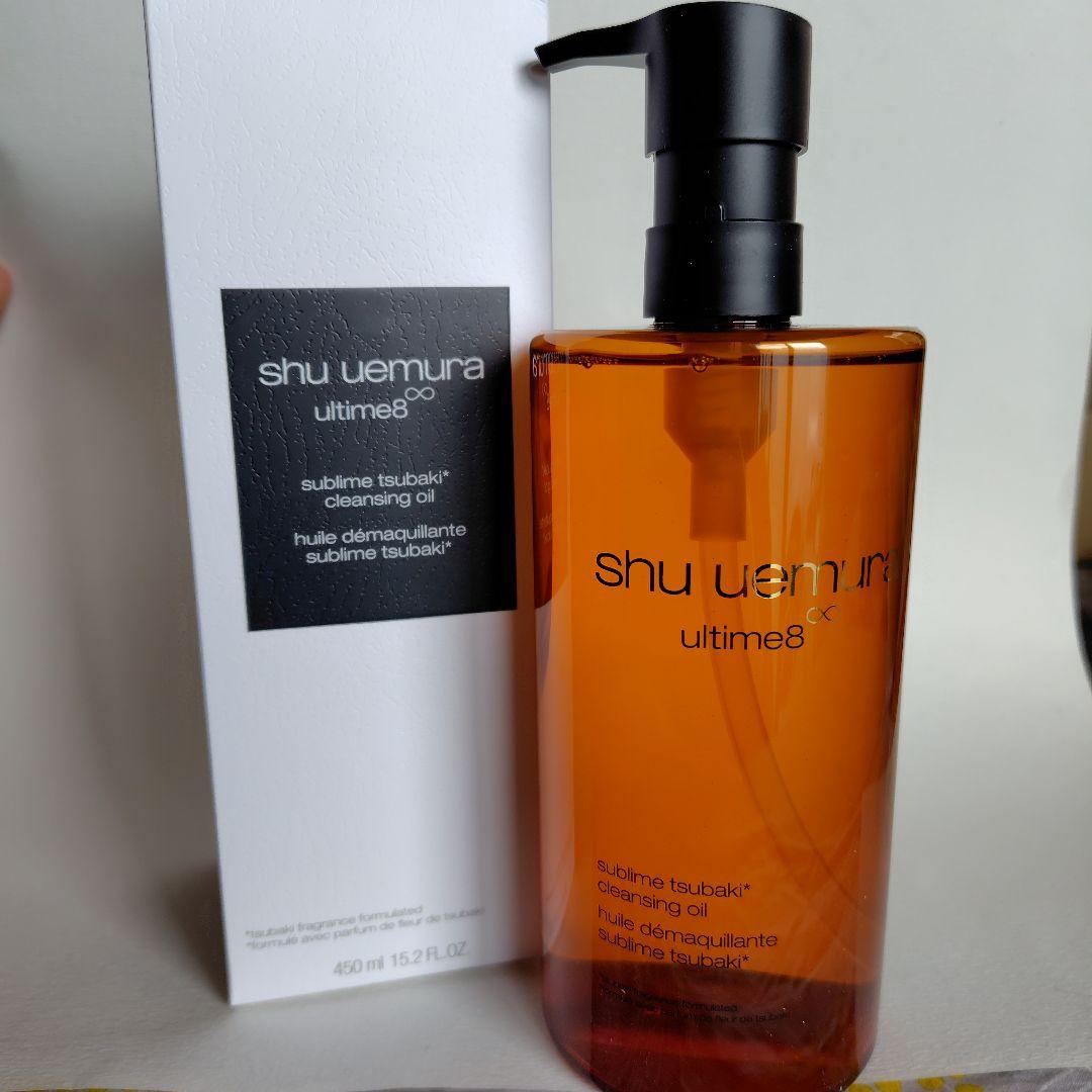 shu uemura ultime8 アルティム クレンジングオイル 450ml