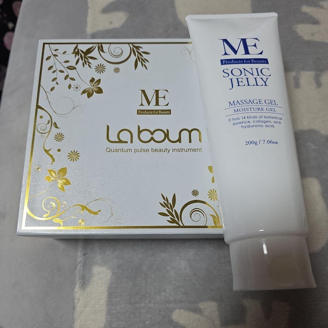 ME La boum マッサージジェル付き