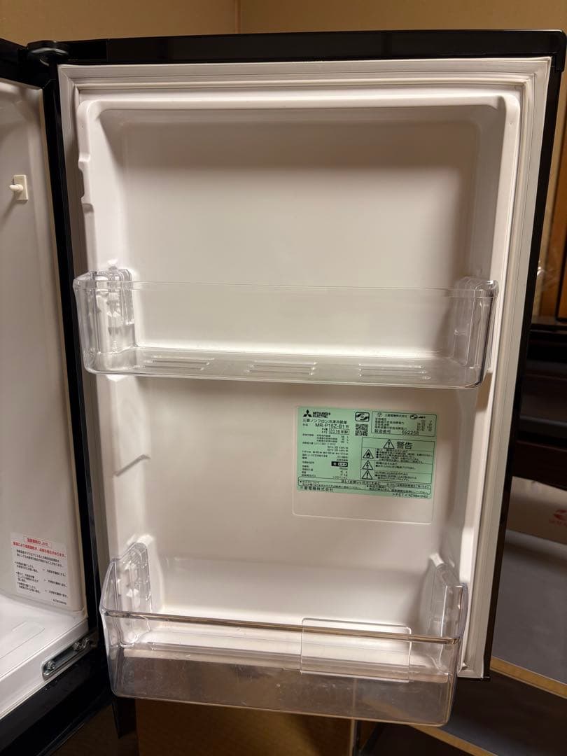 ※dai※三菱　冷凍冷蔵庫　MR-P15Z-B1 ブラック
