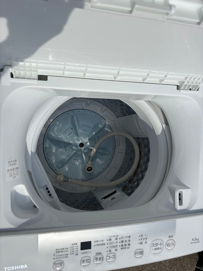 2023年製 TOSHIBA 全自動洗濯機 4.5kg AW-45GA2(W)
