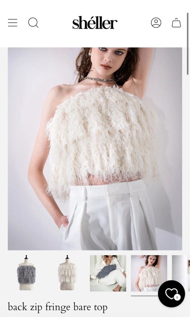 sheller back zip fringe bare top 未使用