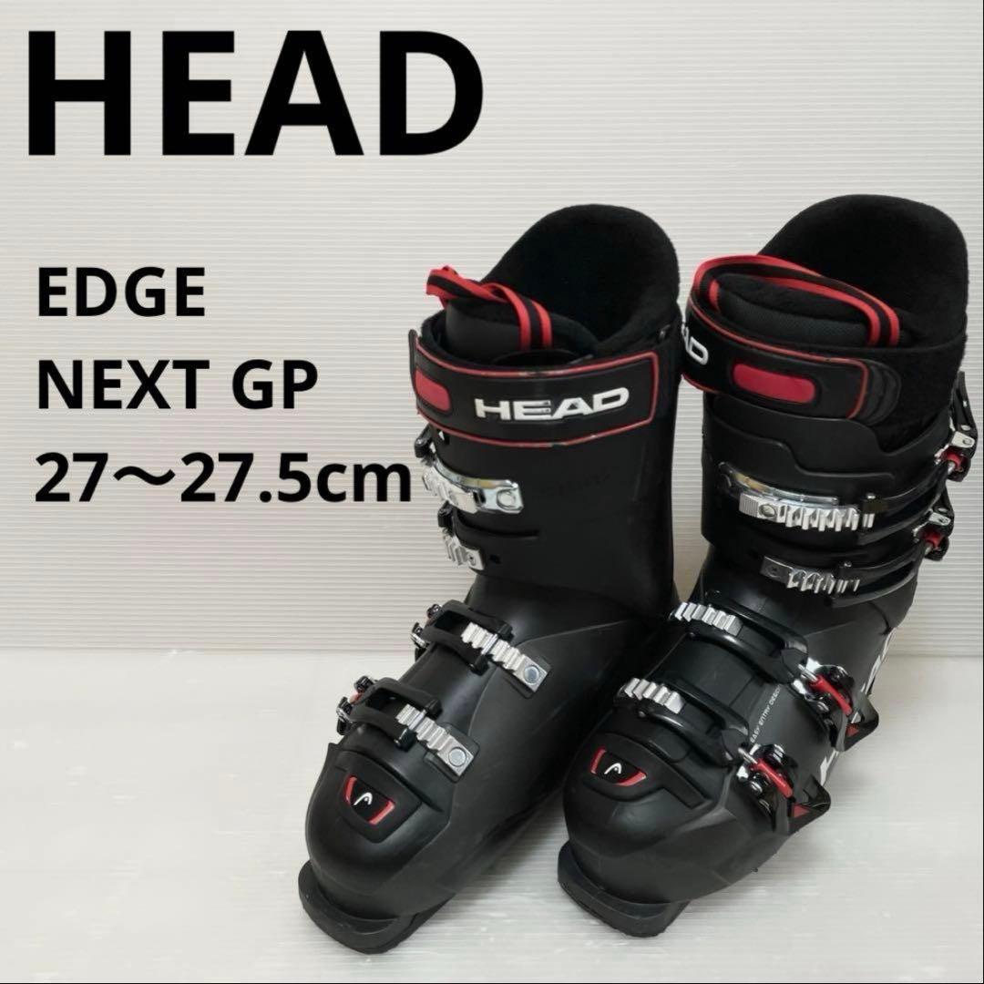 ‼️Reina‼️HEAD スキー板 ネイビー/イエロー＆ブーツ