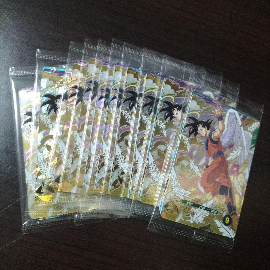 ドラゴンボール 天使悟空 ×10セット