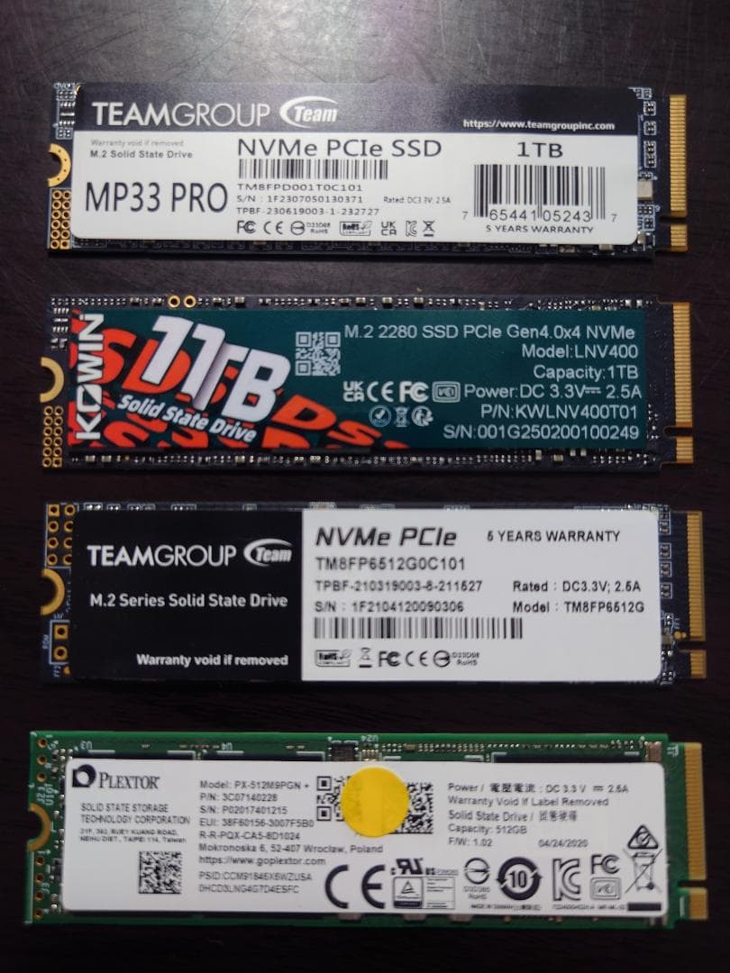 M.2_2280 NVMe SSD 4枚セット