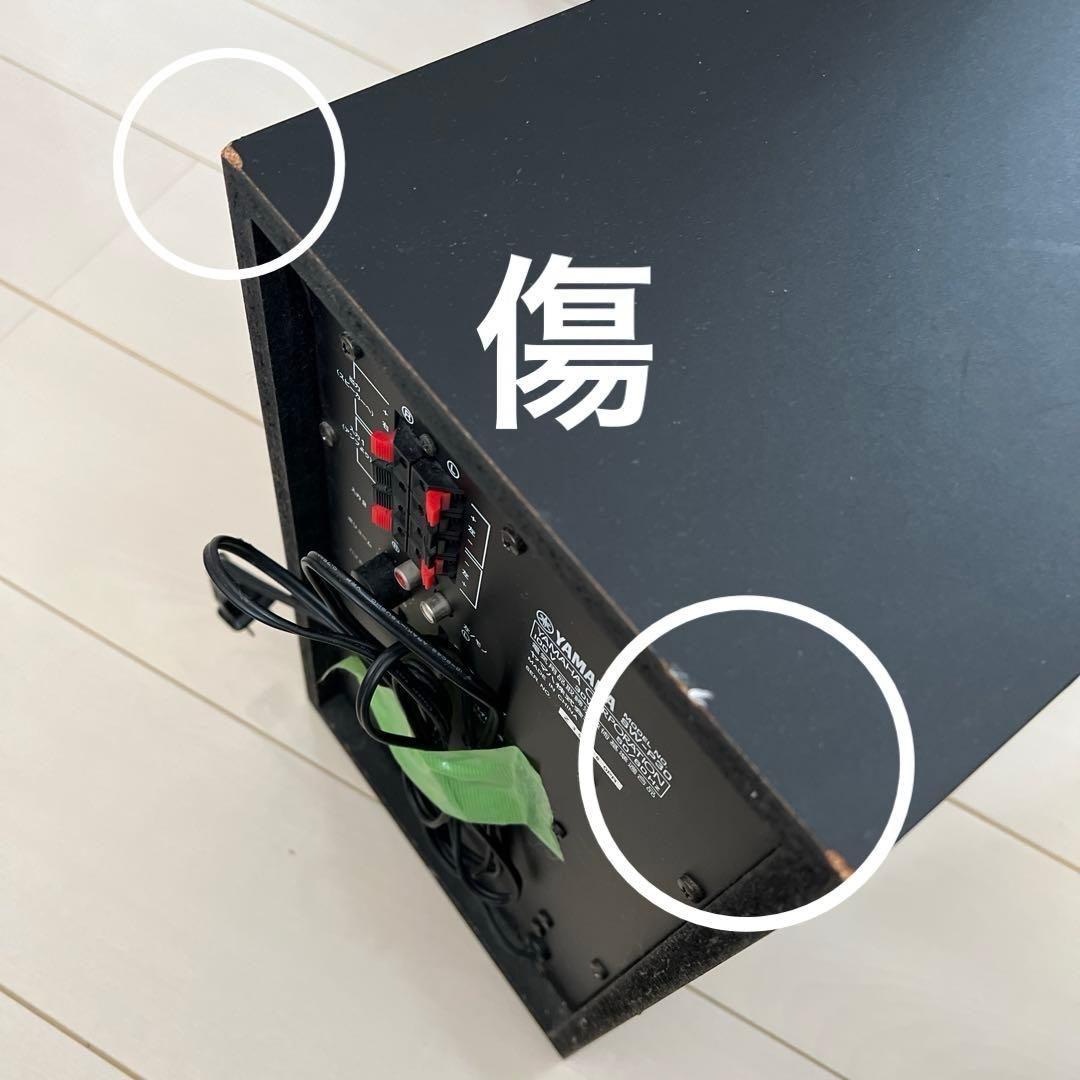 YAMAHA AVアンプ　シアターサウンド.スピーカーシステムセット