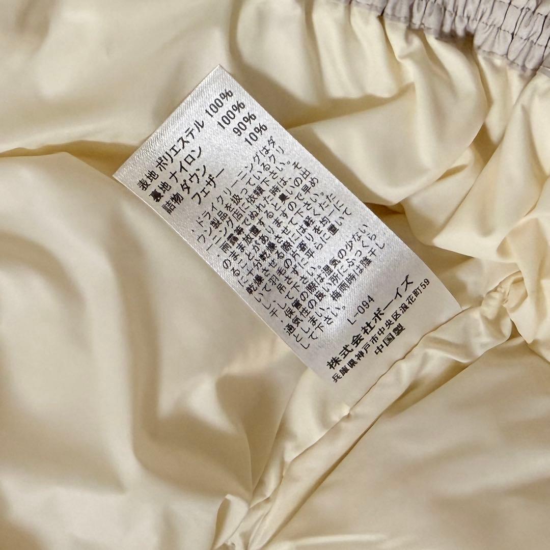 2023秋冬 ORCIVAL オーシバル オーチバル ライトダウン