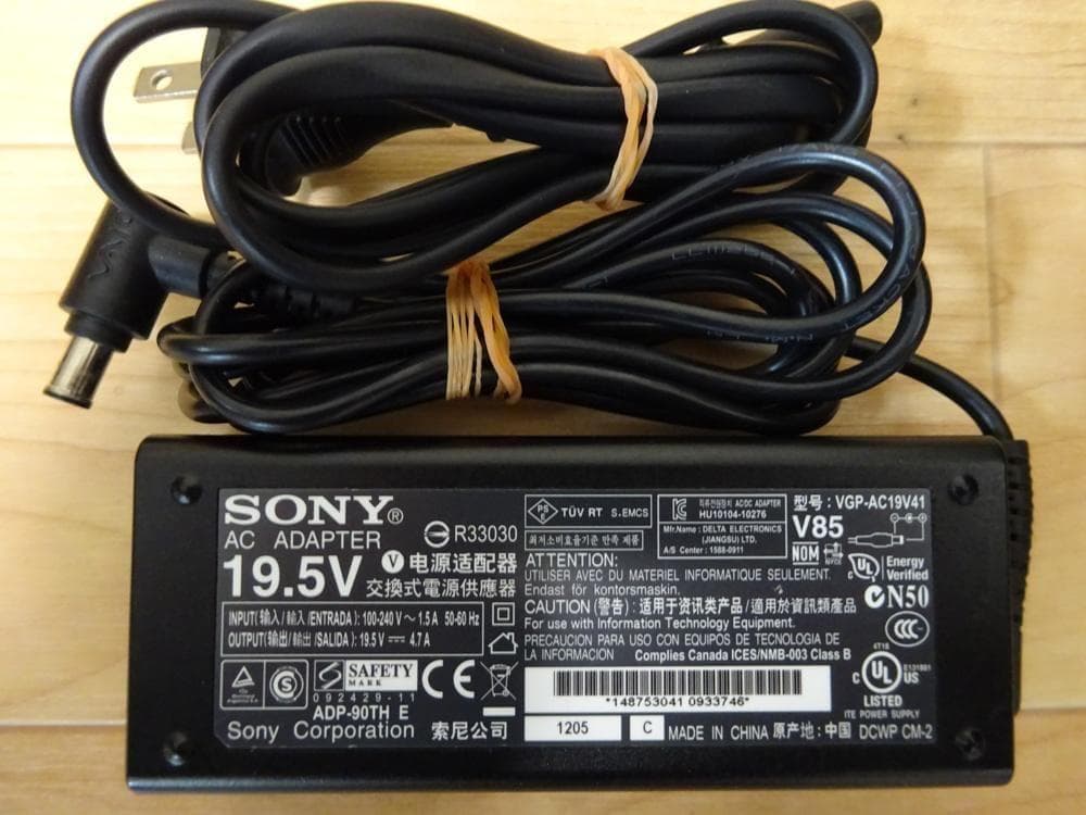 ソニーノートパソコン VAIO VPCF238FJ/中古特価良品