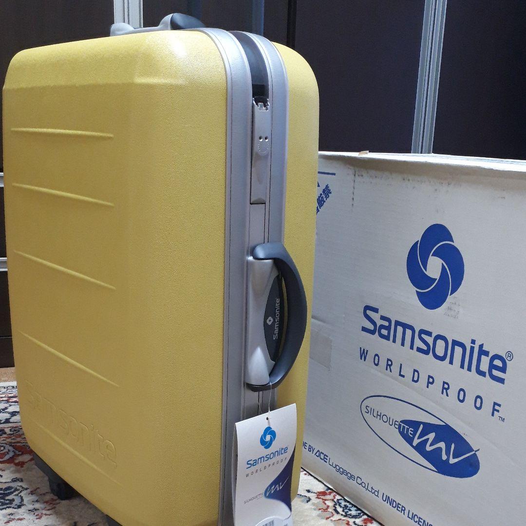 スーツケース　サムソナイト　67㍑