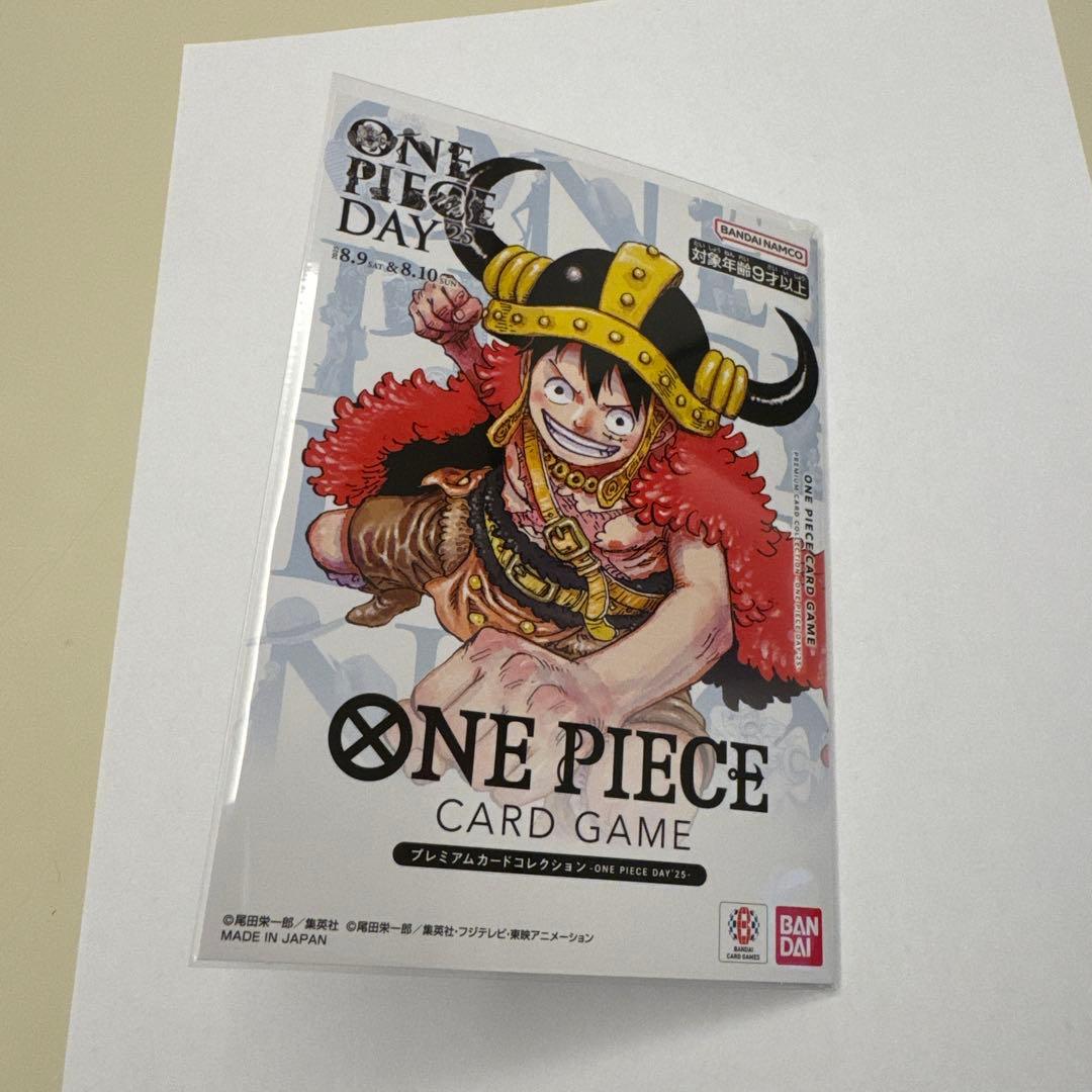ONE PIECE CARDGAME プレミアムカードコレクション
