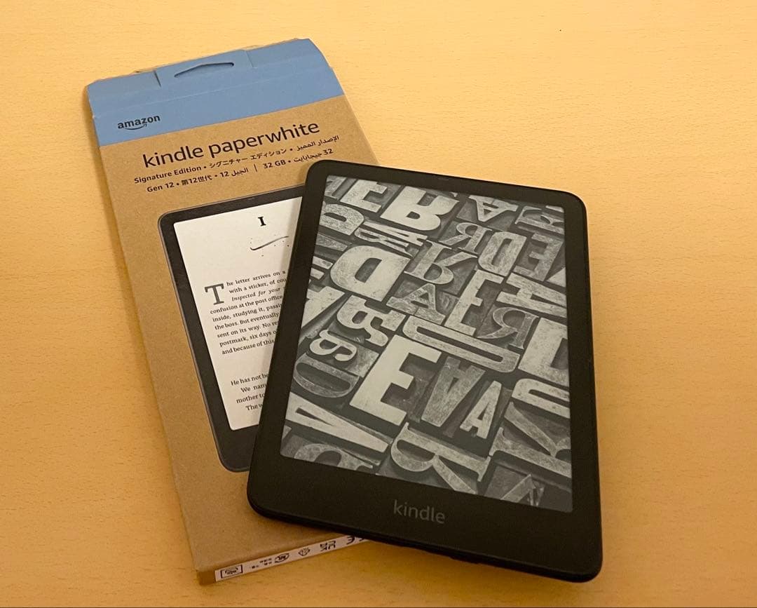 Kindle Paperwhite Signature Edition第12世代