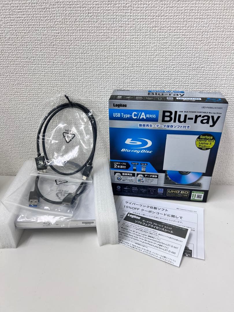 #DVD119ロジテック ブルーレイドライブ 外付けLBD-PWB6U3CSWH