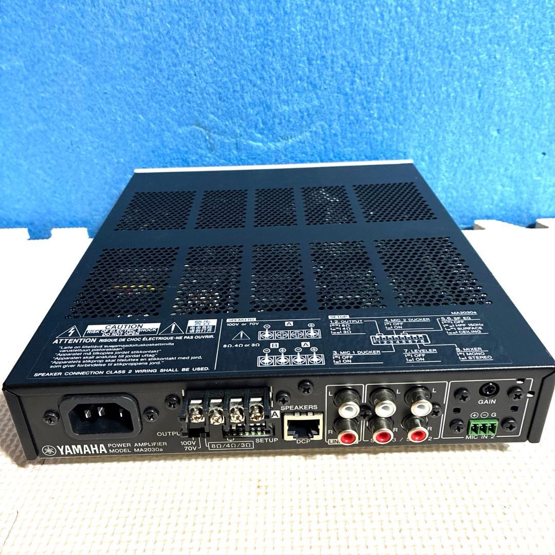 中古動作品YAMAHA MA2030a パワーアンプ #2